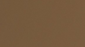 Usar sombras mate y aplicar el delineado más fino y ascendente abre el ojo y elimina la sensación de fatiga en la mirada.